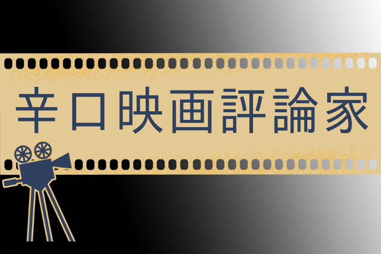 cook 今日なに作ろ？